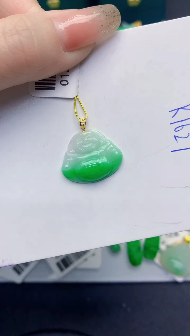 颈饰18K金镶嵌翡翠缅甸天然翡翠A货