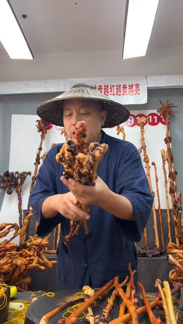 黑果木其他黑果木074