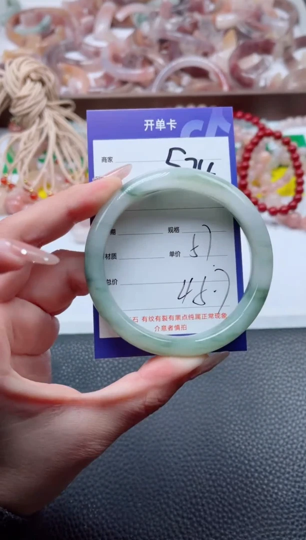 【闪购商品】石英质玉手镯未镶嵌574-56