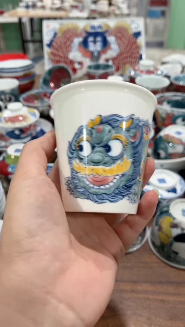 拙明院（福利价格）可乐杯