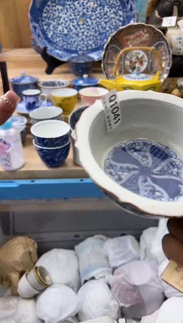 【闪购商品】瓷片1041qqqqqqqqqqqq