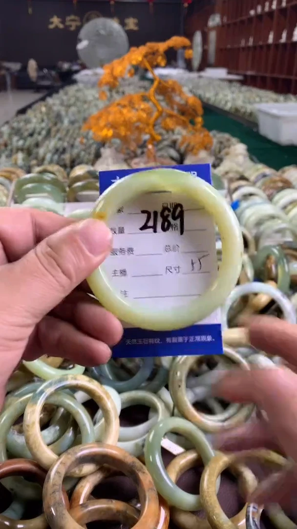 未镶嵌蛇纹石玉手镯2189