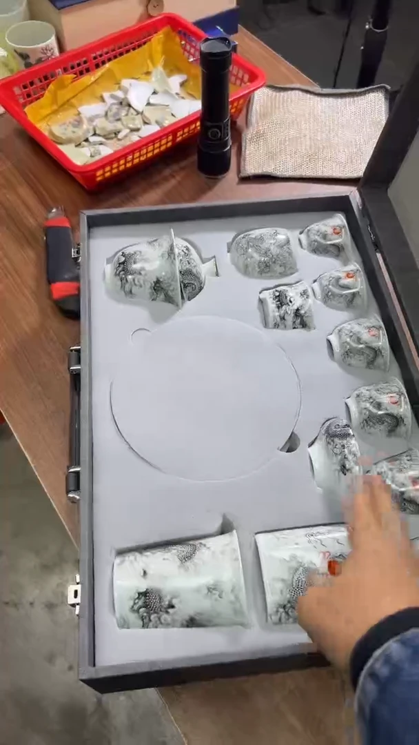 【闪购商品】其他其他其他其他其他