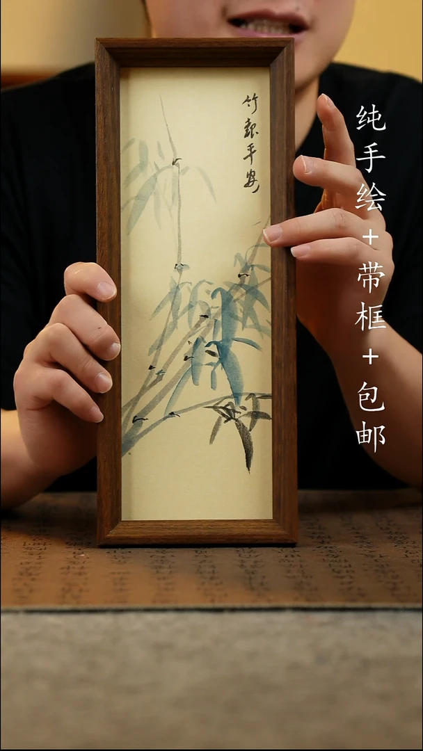 国画纯手绘 原创国风国画 12.5*31.5