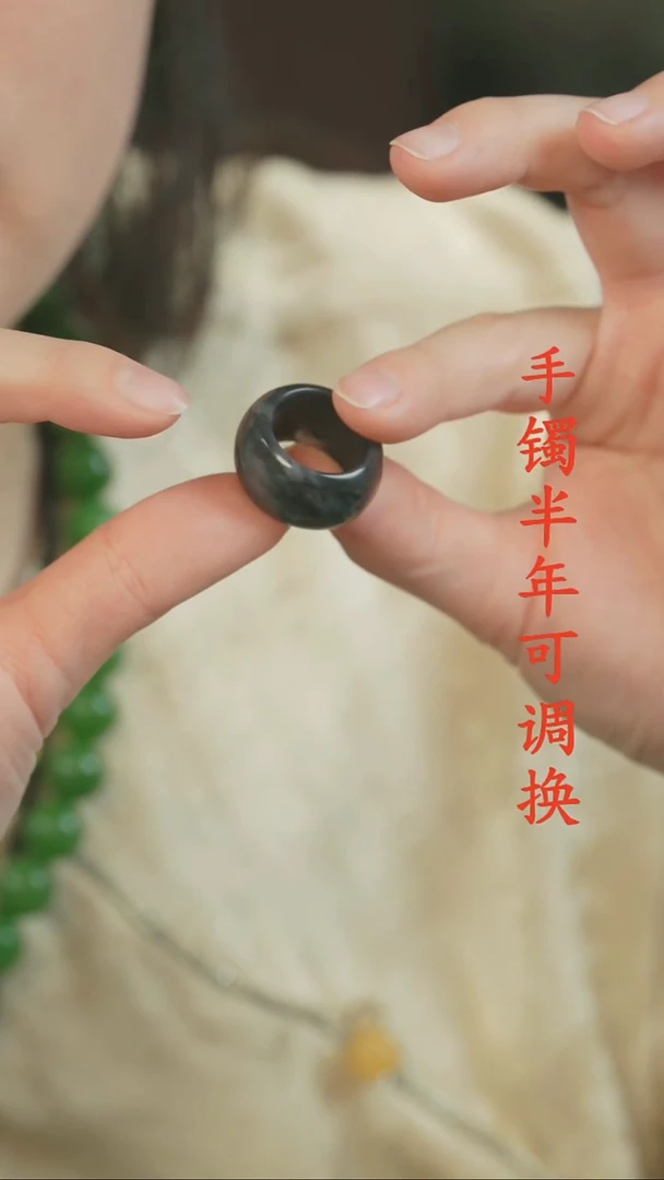 未镶嵌戒指和田玉老料青花12