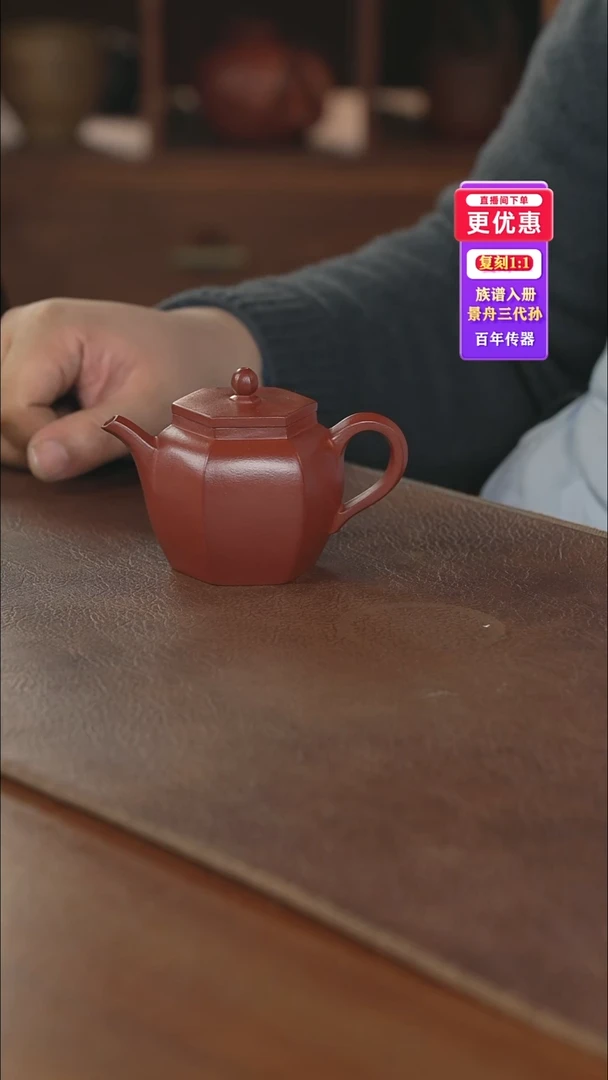 茶壶紫砂紫砂壶紫砂壶