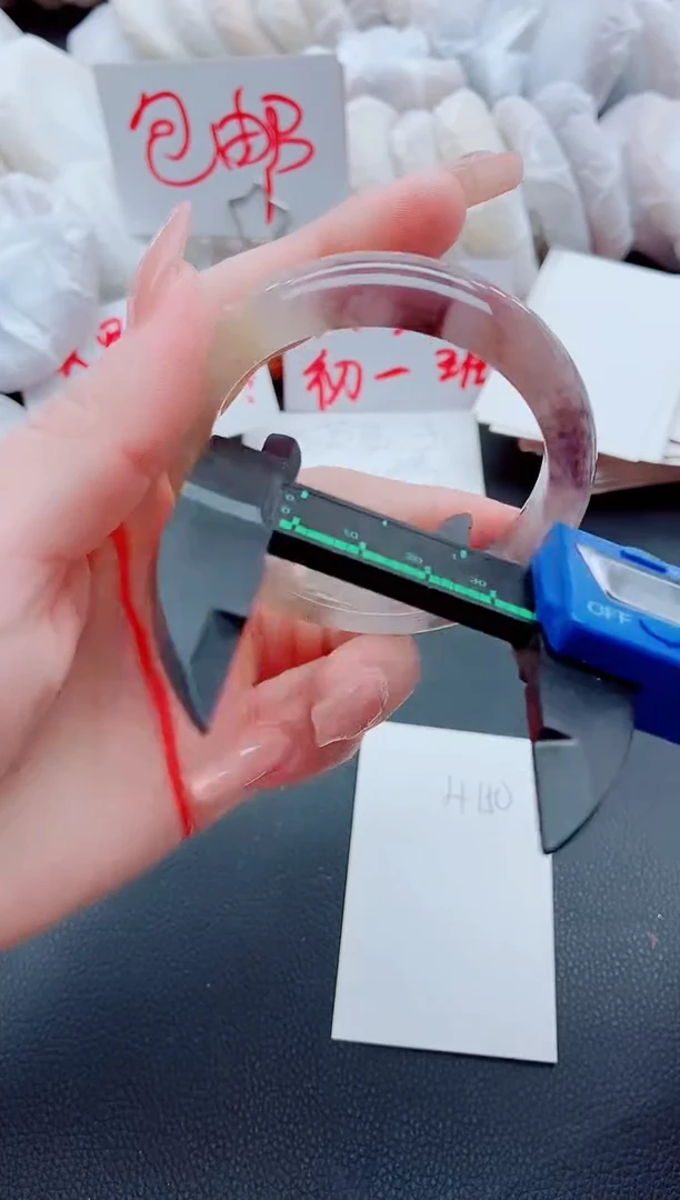 【闪购商品】石英质玉手镯未镶嵌H150-55-56