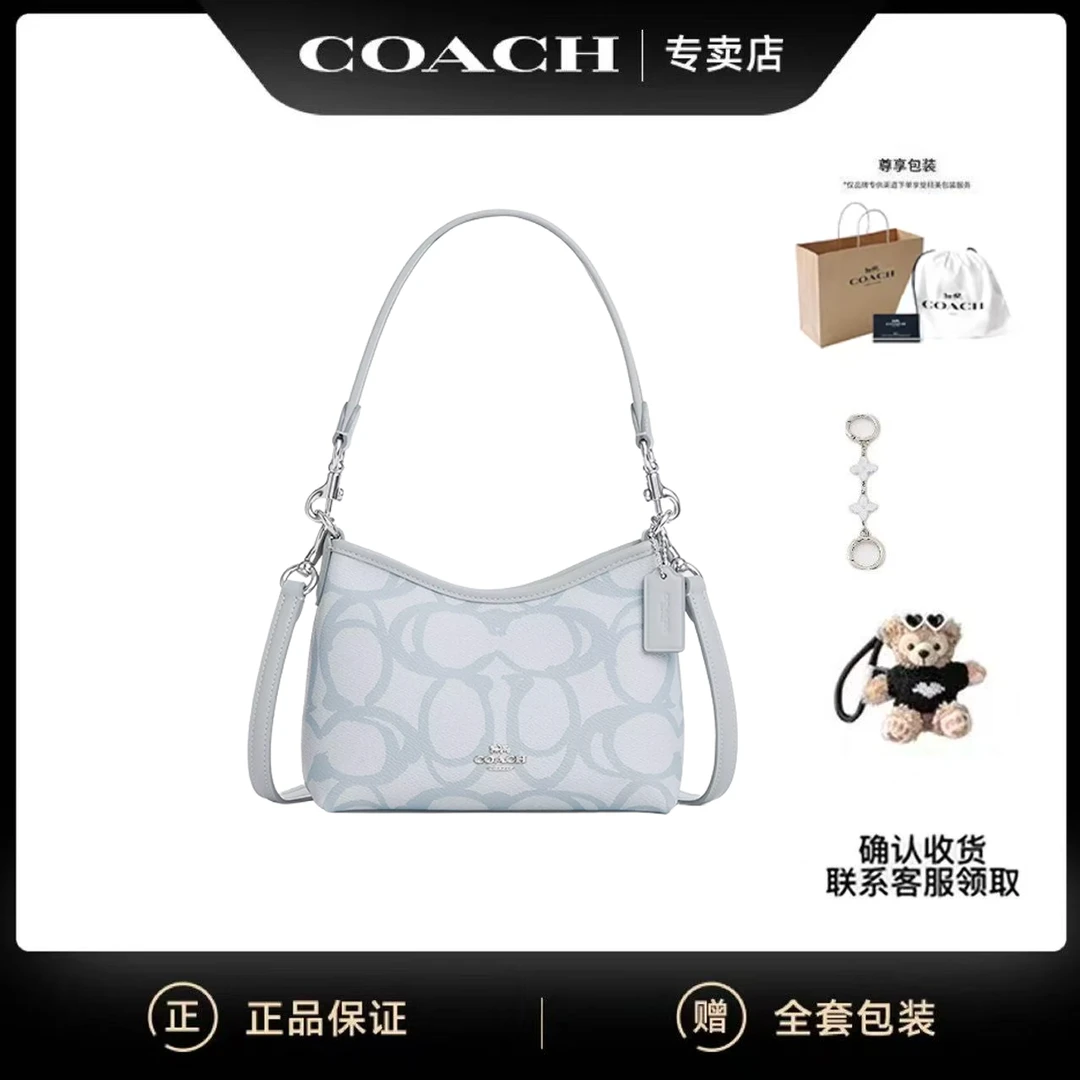 coach 奧萊款女士PVC单肩斜挎手提包