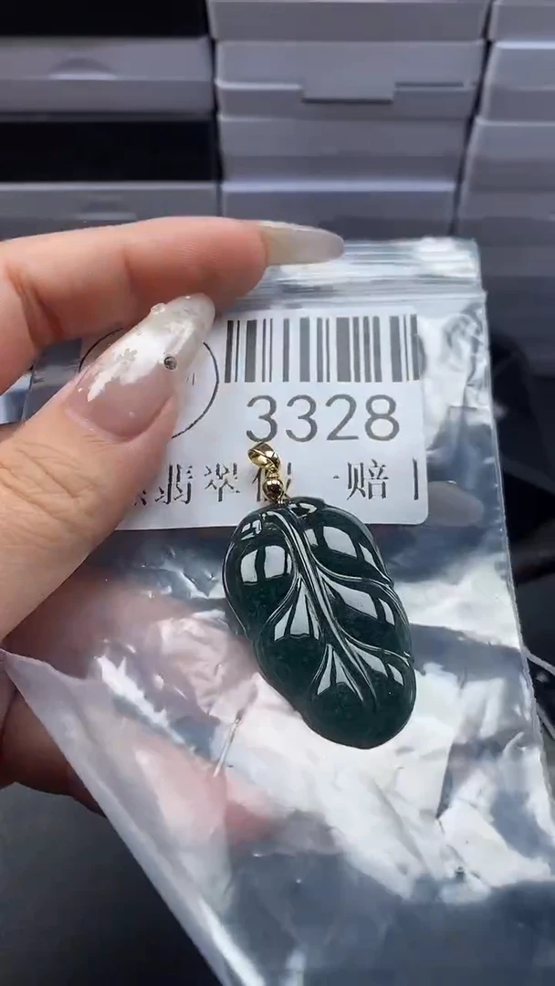 颈饰未镶嵌翡翠3328