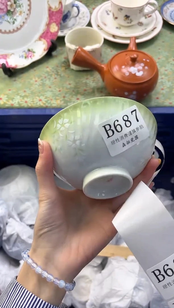 【闪购商品】瓷片          B687