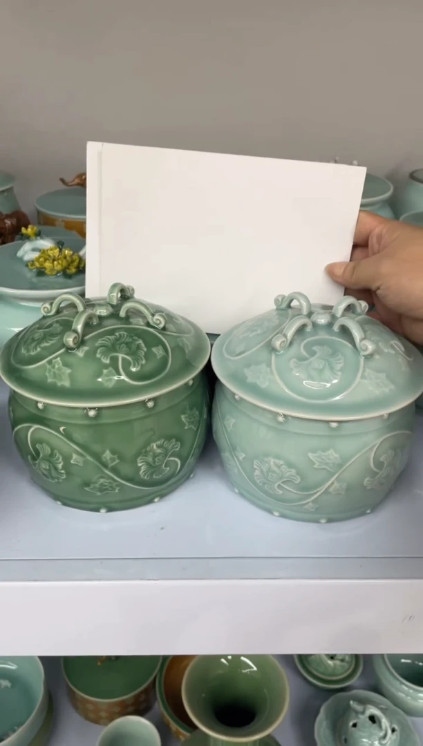 特价福利 微瑕 慧仙青瓷