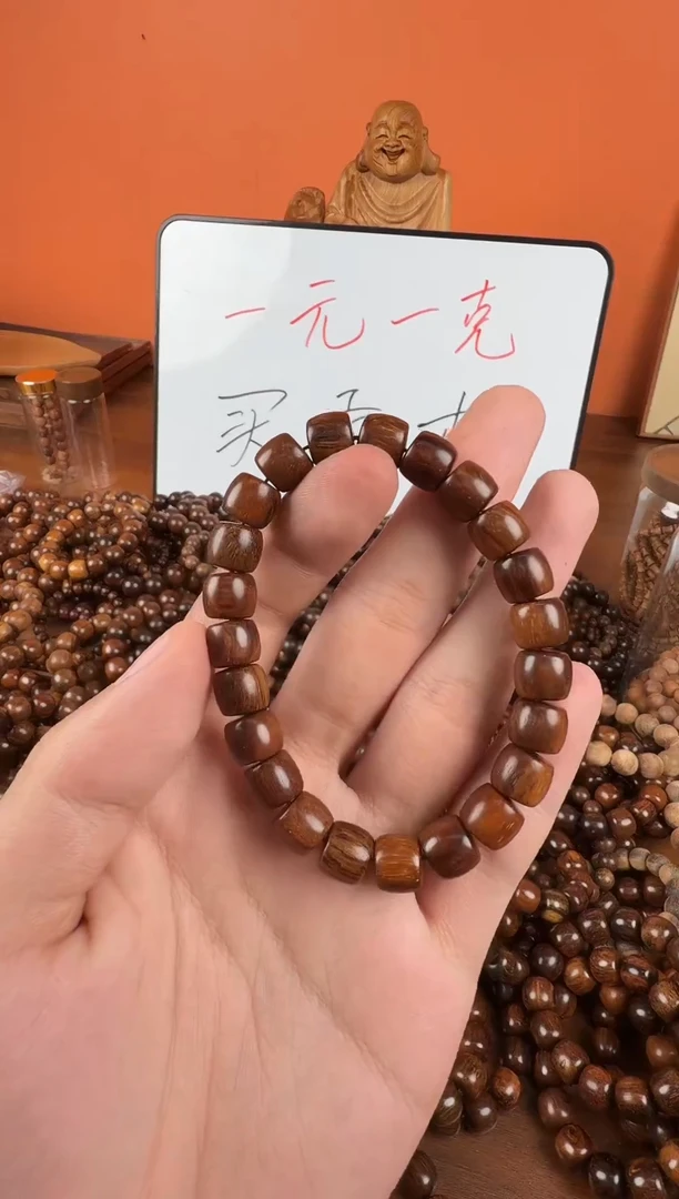 贡木手串/手链8*9老型