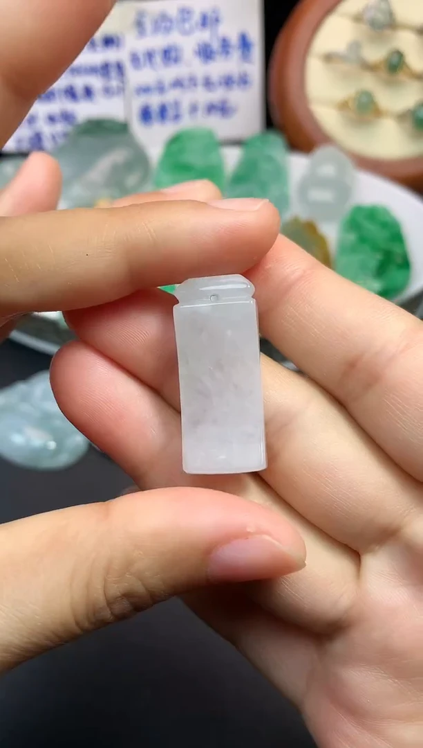 颈饰未镶嵌翡翠吊坠