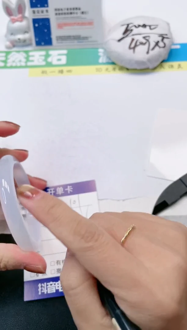 【闪购商品】石英质玉手镯未镶嵌101-58