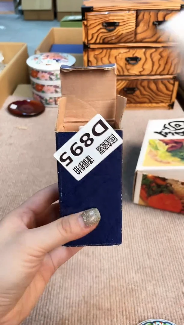 盖碗3212132321321331