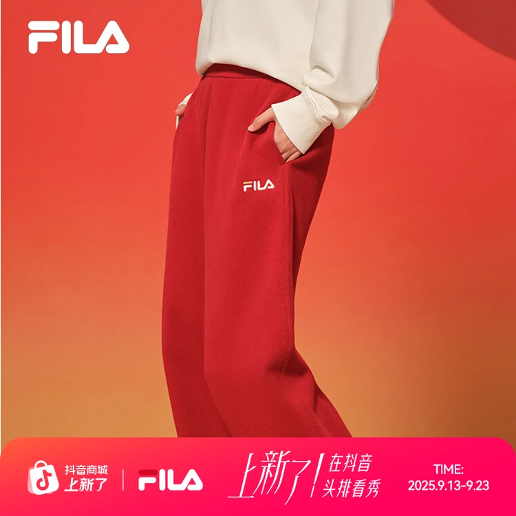 叕运蛇│斐乐女士针织长裤2025春新款红色宽松直筒裤休闲裤
