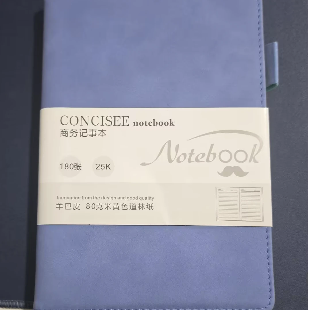 1-1-A5-羊巴皮180张笔记本颜色随机单本装