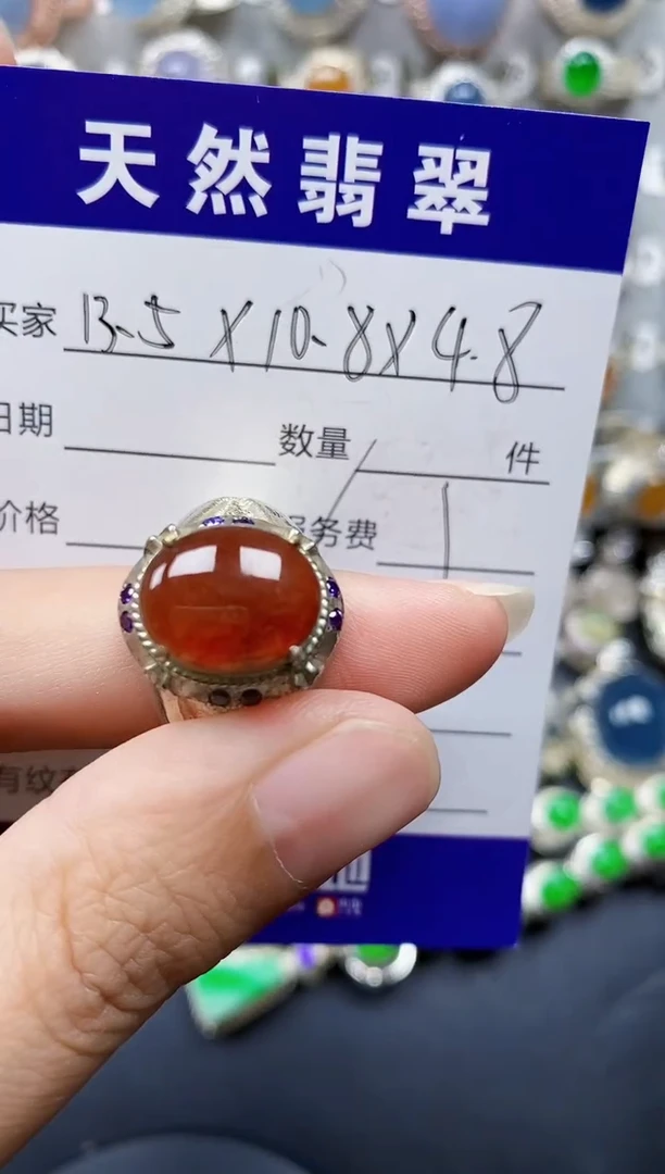 翡翠戒指银S925镶嵌81