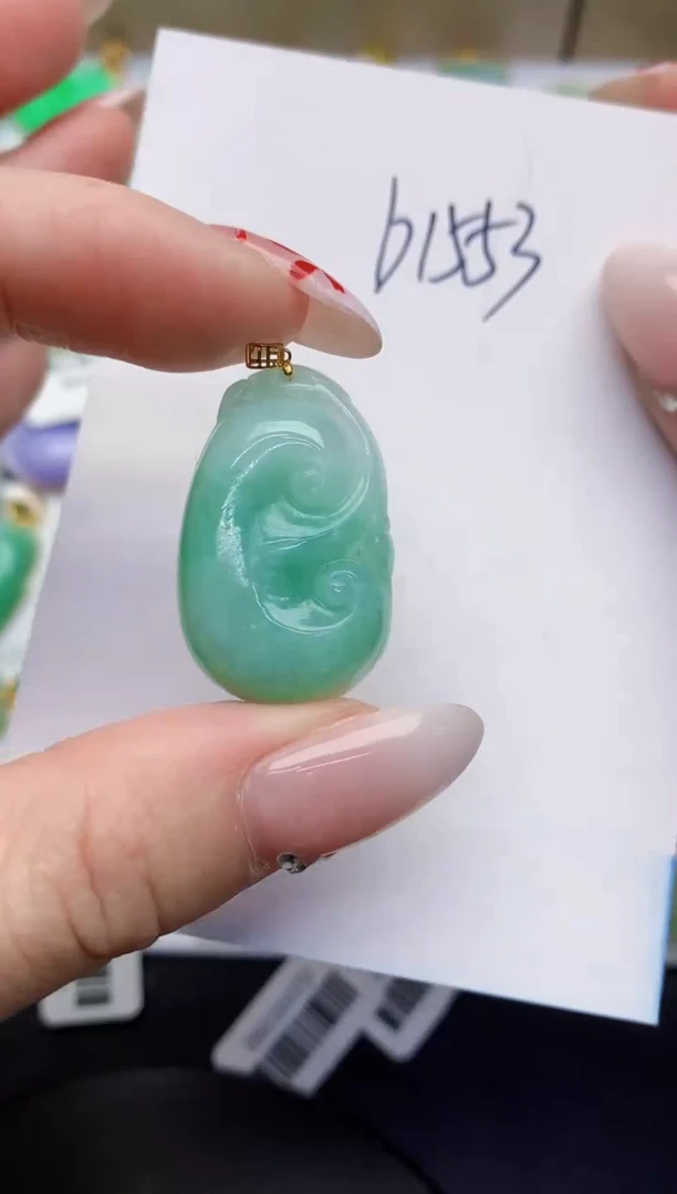 【闪购商品】翡翠颈饰18K金镶嵌00000000000