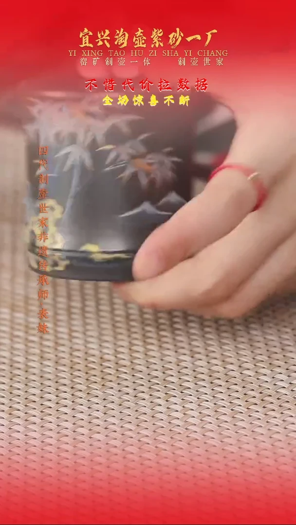 茶壶紫砂原矿手工紫砂壶