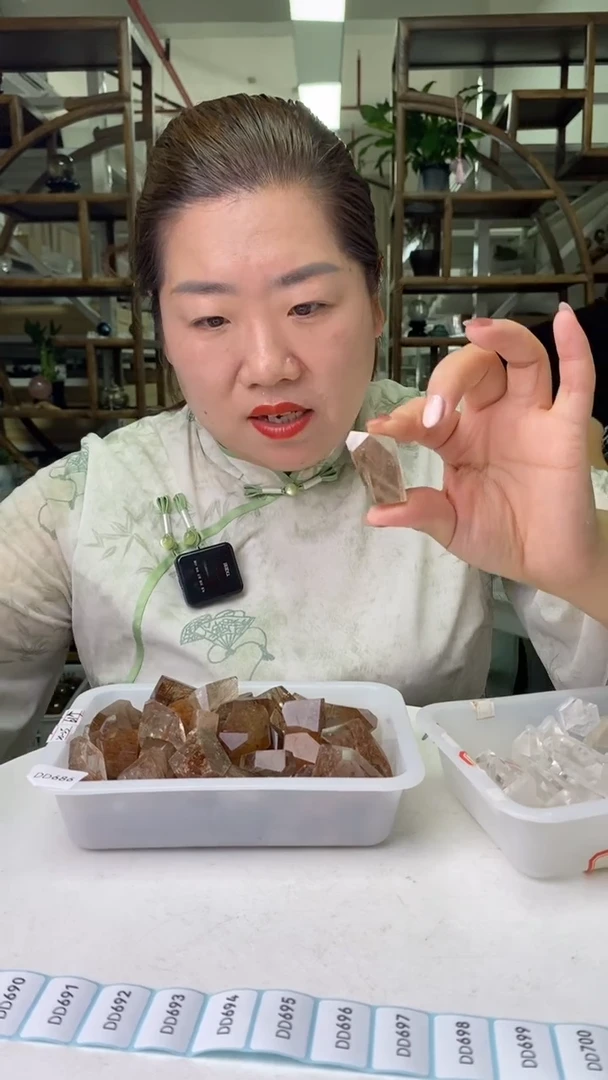 水晶珠宝半成品未镶嵌发晶随形D686多样性发其一20-25