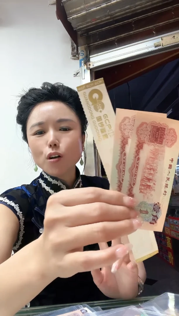 枣红 单张，号码随机