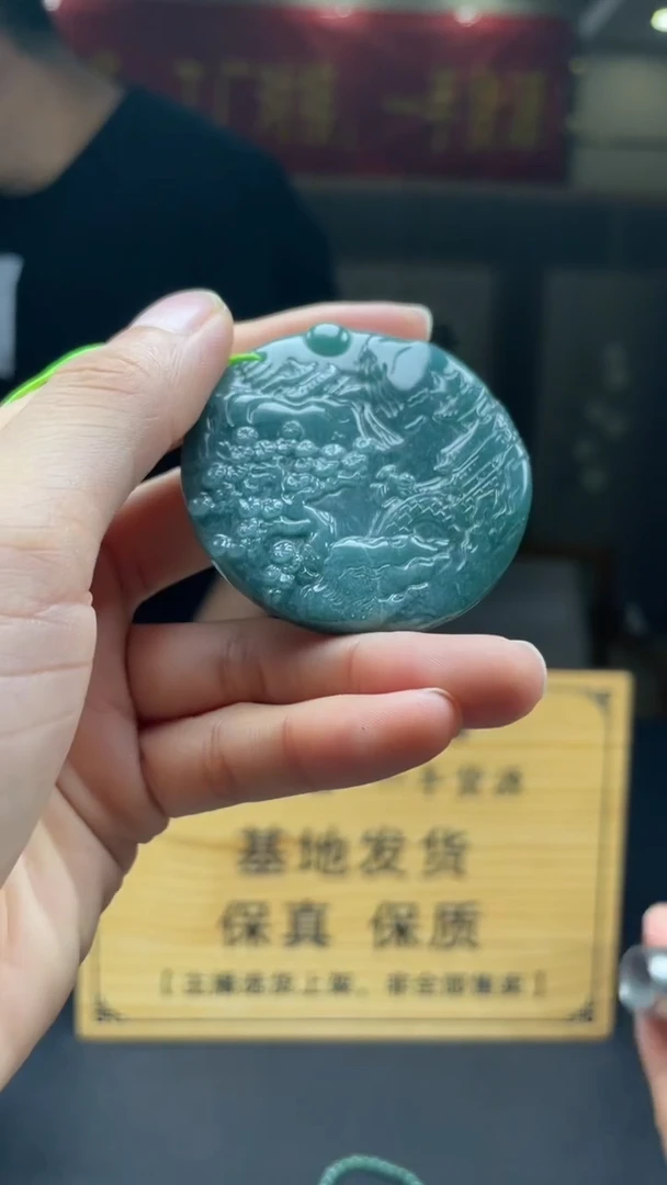 未镶嵌定制翡翠********302