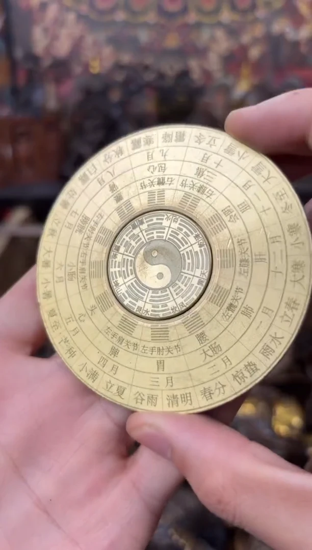 百福铜专属精选链接