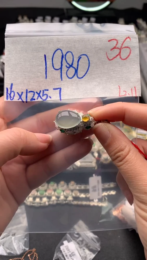 【闪购商品】定制翡翠未镶嵌毛货需精细抛光拍一发一