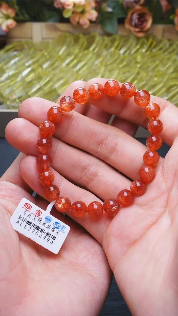 【闪购商品】长石L001金太阳单圈7mm未镶嵌多样性发其一