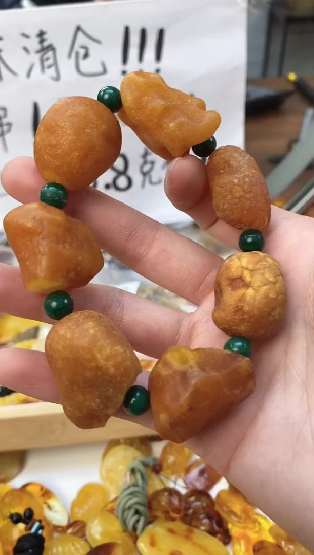 裸石琥珀未镶嵌天然琥珀蜜蜡