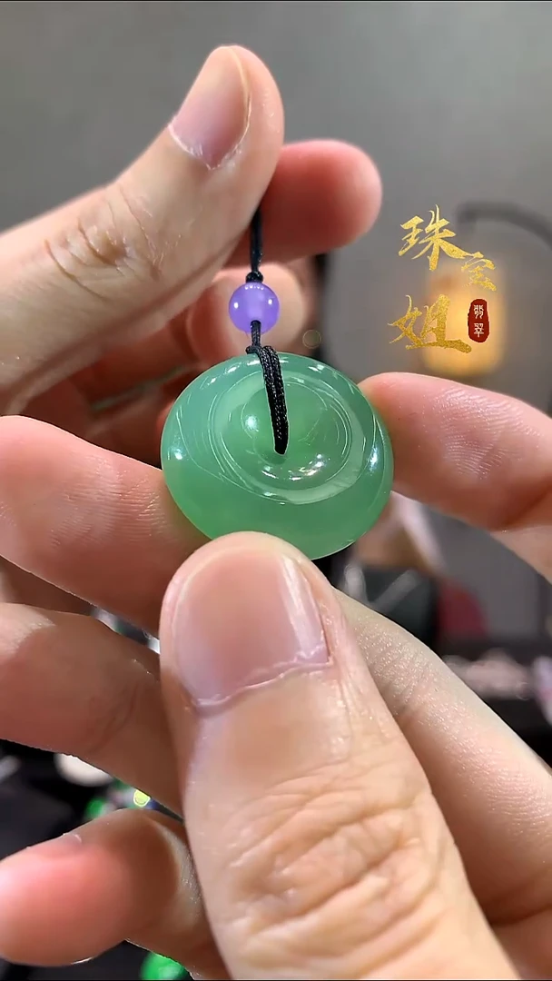 吊坠(不含链)未镶嵌翡翠吊坠