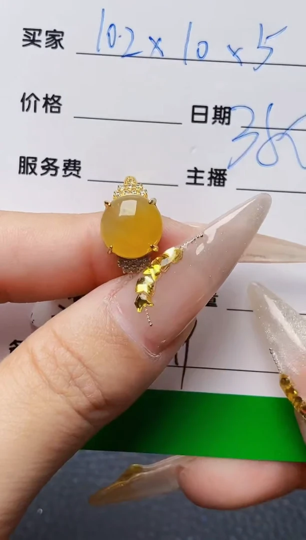 银S925镶嵌戒指翡翠1819