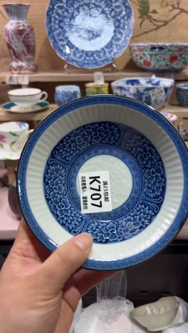 瓷片张*白                K707