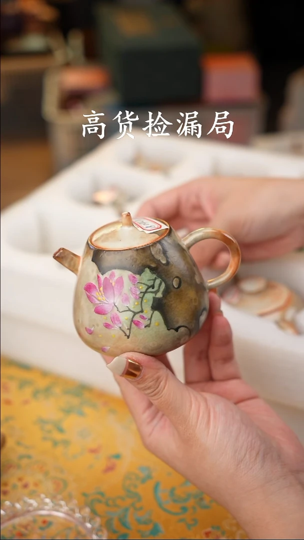 陶瓷茶具（无礼盒@@T1608