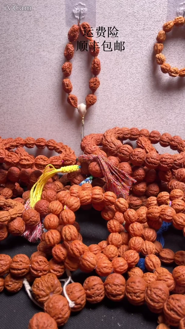 【闪购商品】文玩核桃手串京八棱