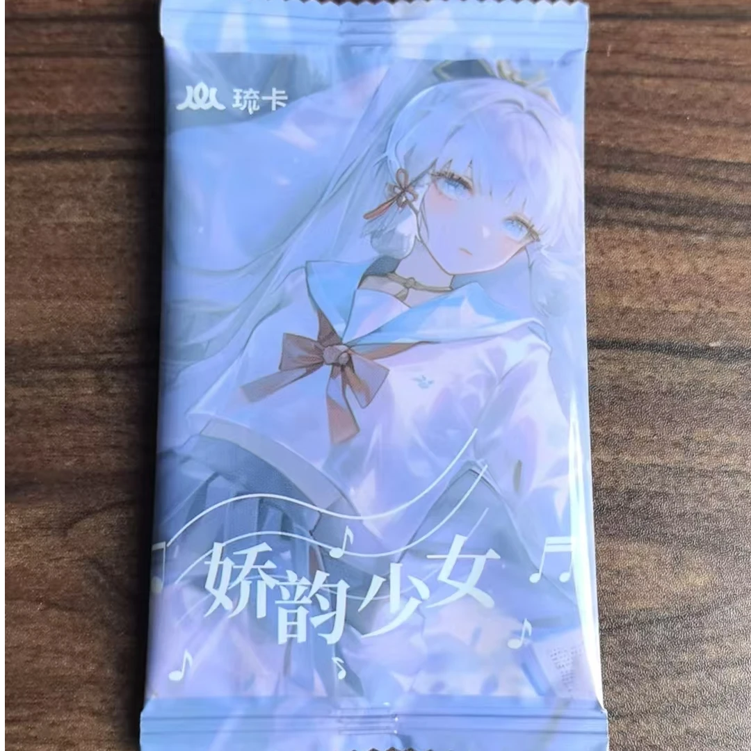 拆包-琉卡-娇韵少女- 散包数字《pk》盲盒收藏卡牌 默认代拆