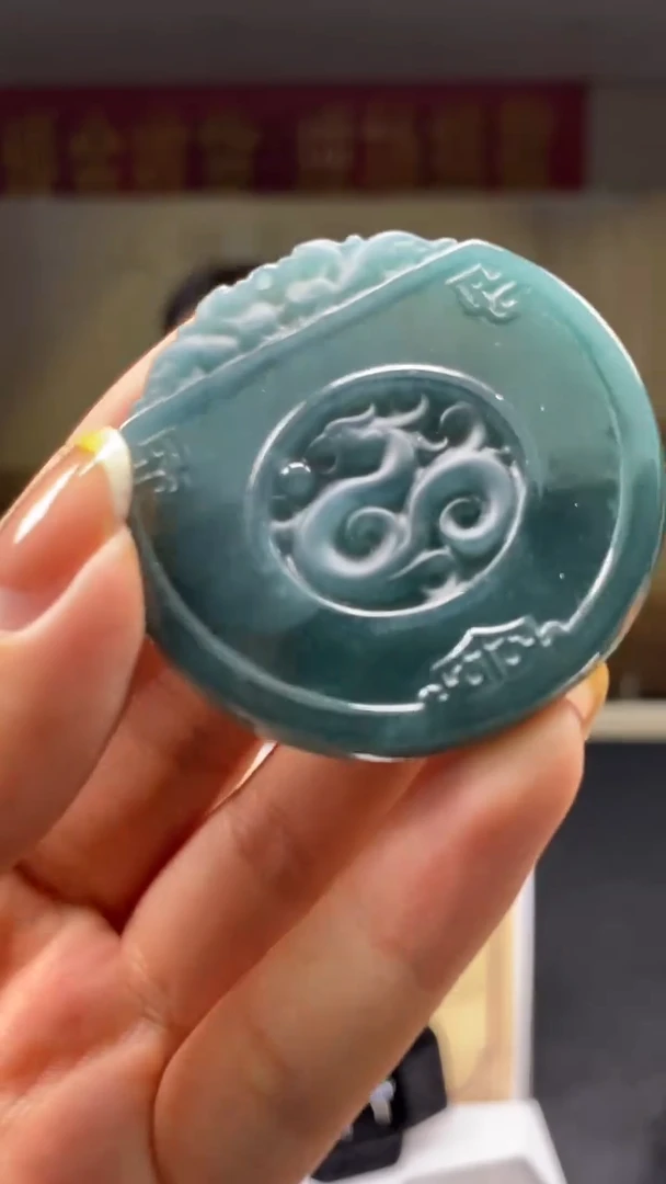 未镶嵌定制翡翠********565