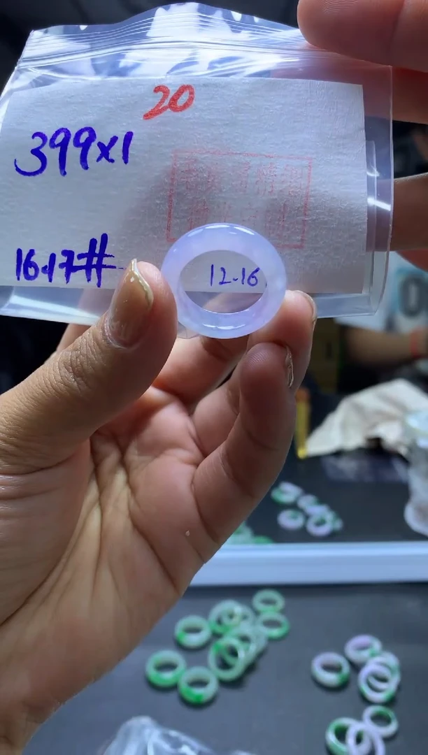 未镶嵌定制翡翠戒圈#399元-毛货需精细抛光