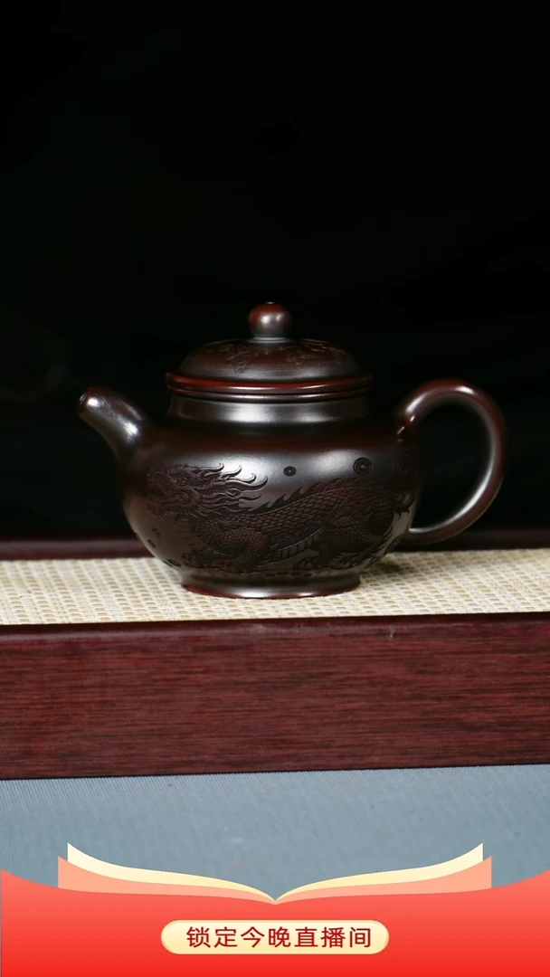 茶壶紫砂 龙山古乌泥 掇只