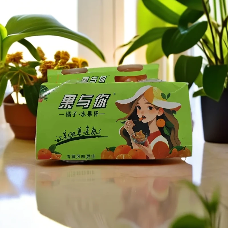 【5排共10杯】果与你橘子水果杯113g*2