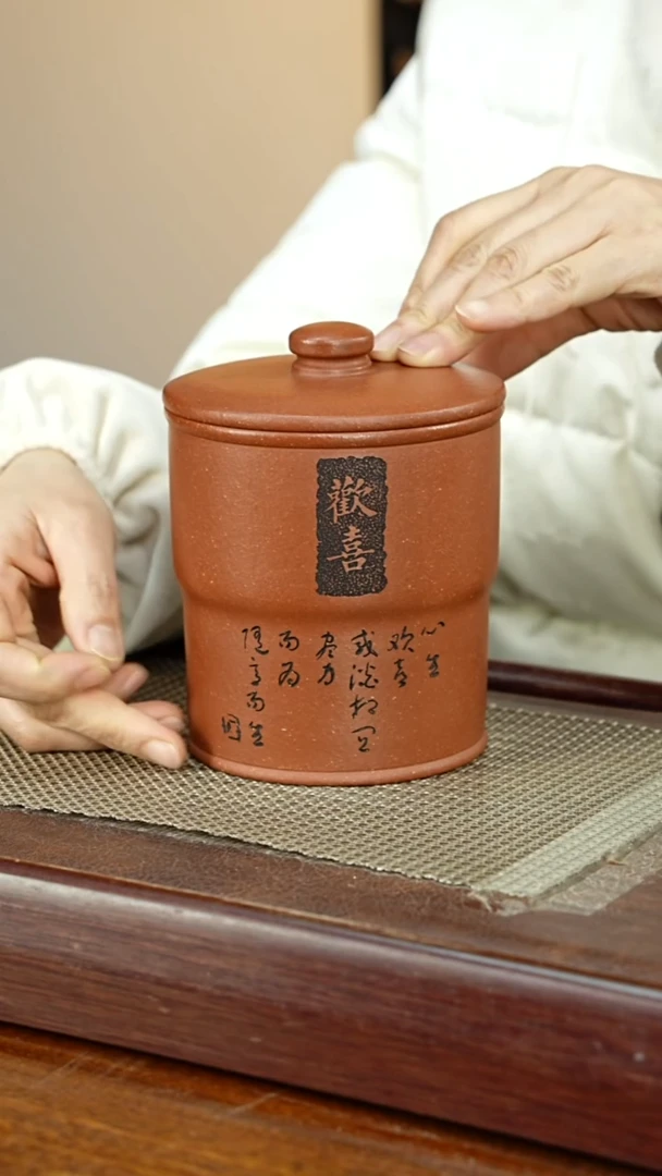 宜兴原矿紫砂茶叶罐