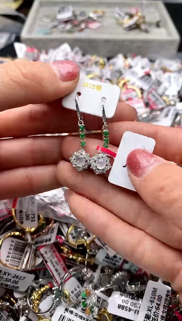 【闪购商品】翡翠戒指银S925镶嵌77777777    3