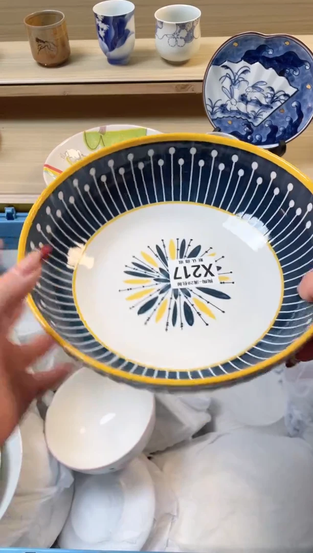 【闪购商品】杯瓷器瓷器瓷器瓷器X217