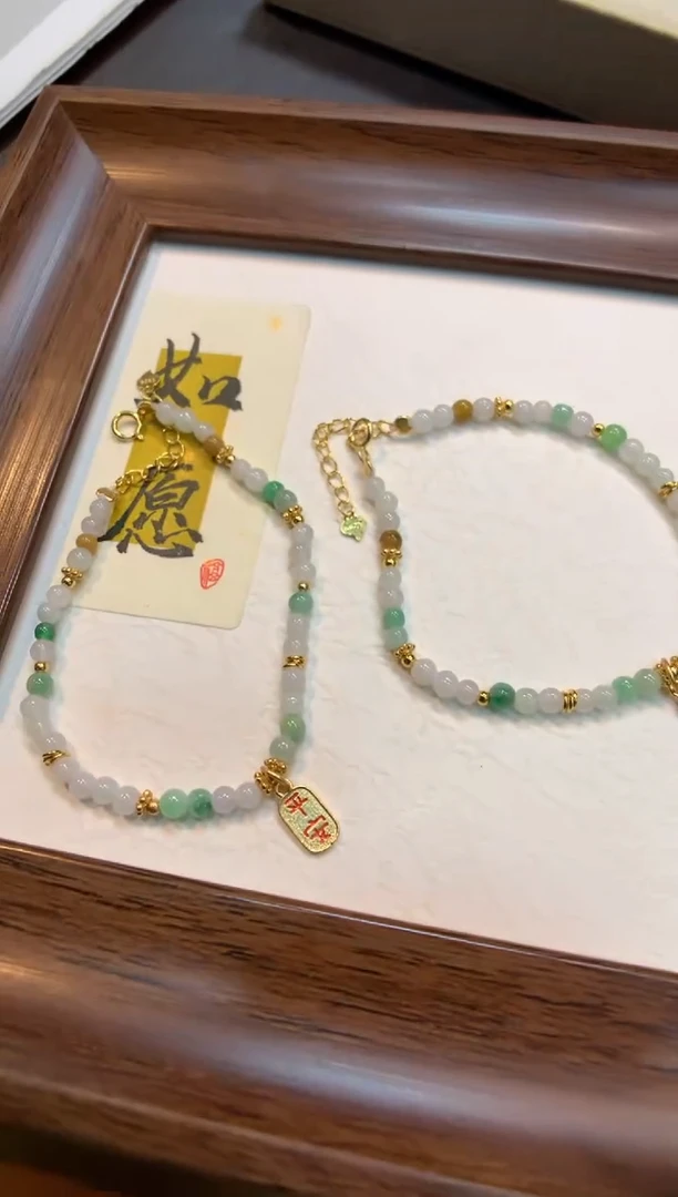 银S925镶嵌手链翡翠手链 多样性发一件