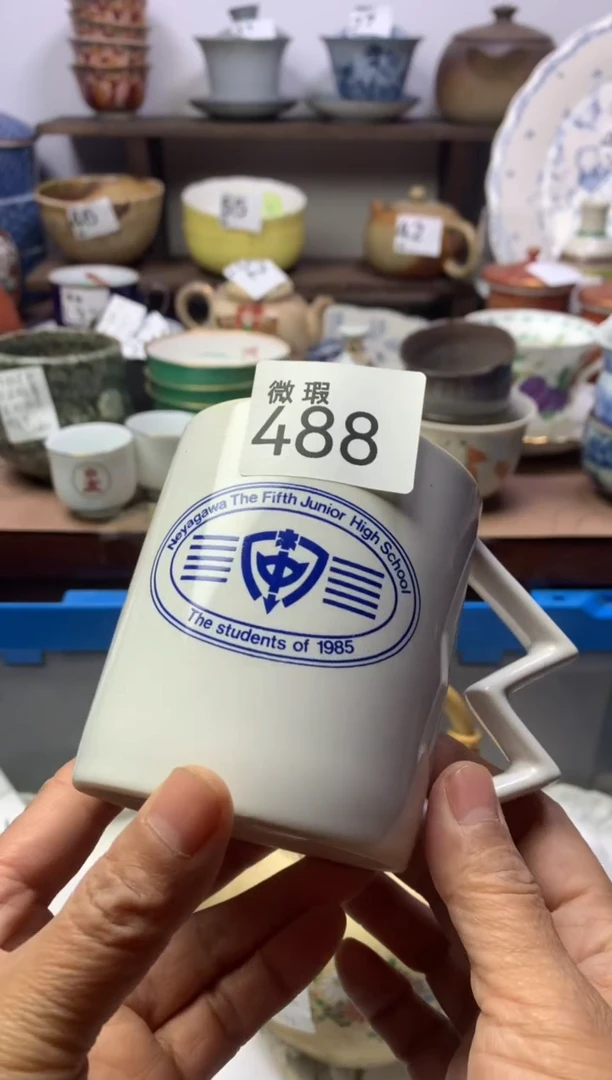 【闪购商品】瓷片明雅阁工艺品店