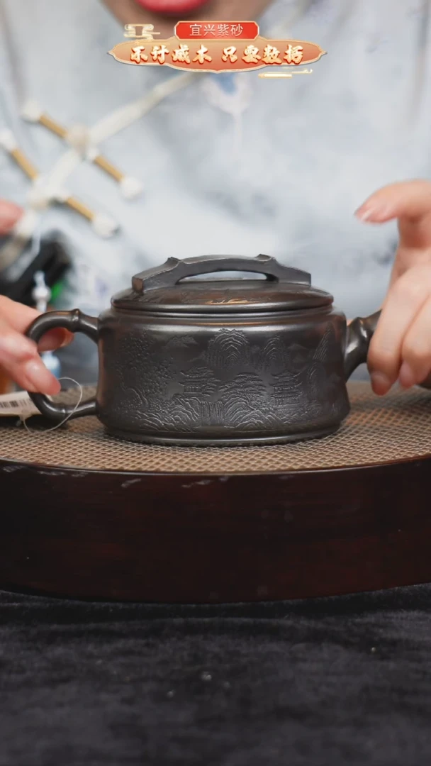 茶壶紫砂宜兴紫砂