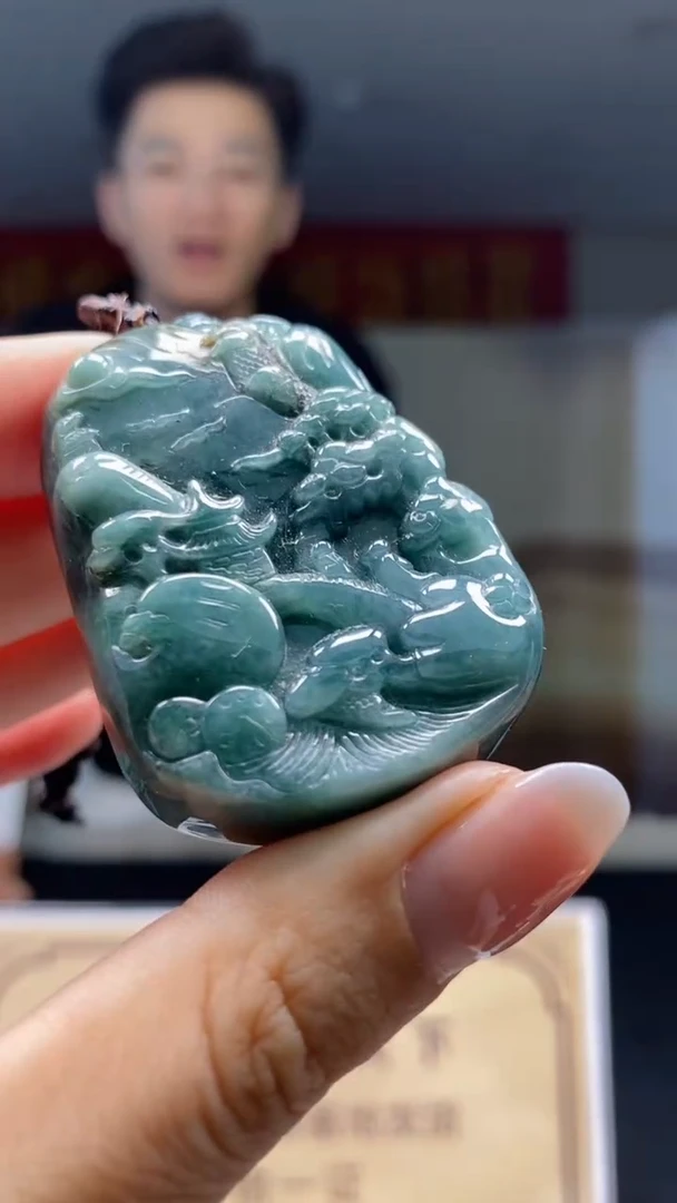 定制翡翠未镶嵌********501