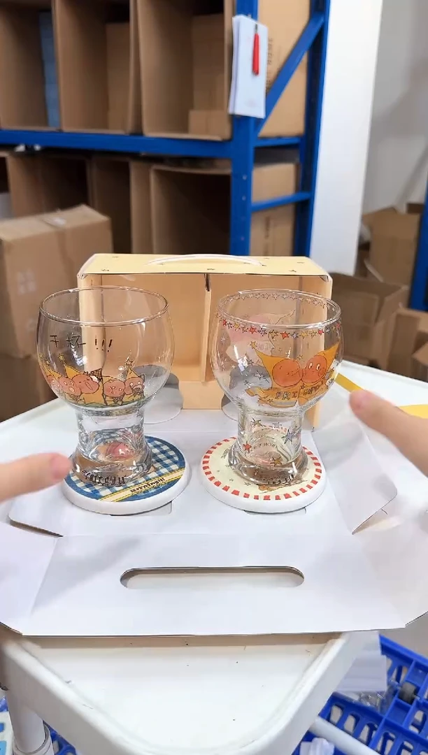 瓷片干杯星星人啤酒杯