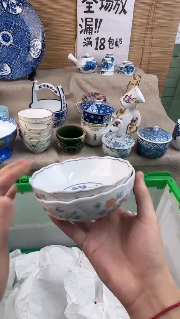 瓷片呆*陶瓷陶瓷陶瓷